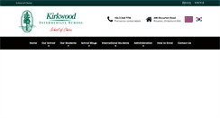 Desktop Screenshot of kirkwood.school.nz