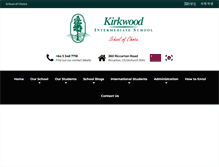 Tablet Screenshot of kirkwood.school.nz
