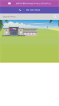 Mobile Screenshot of orewaprimary.school.nz