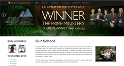 Desktop Screenshot of otuinter.school.nz
